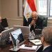 وزير الكهرباء يبحث مع مجموعة “جيزة للأنظمة” التعاون فى مجالات التحول الرقمي