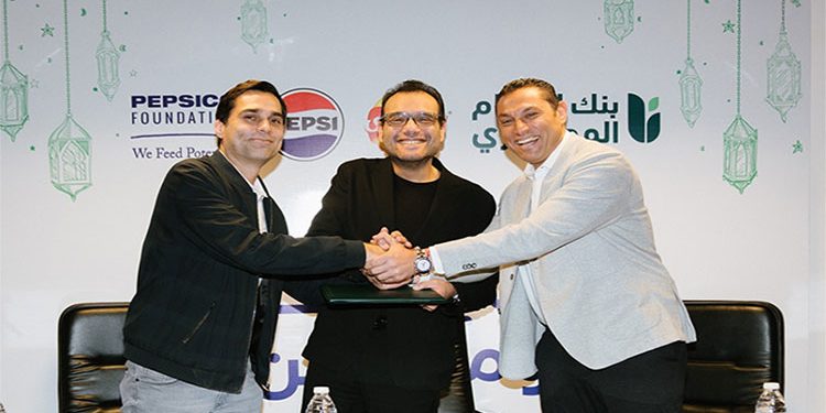 مجموعة شركات بيبسيكو مصر توقع بروتوكول تعاون مع بنك الطعام المصري بدعم من مؤسسة بيبسيكو