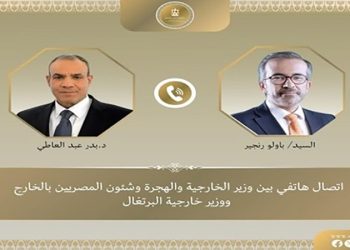 وزير الخارجية والهجرة يجرى اتصالاً هاتفياً مع وزير خارجية البرتغال