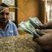 51.3% زيادة فى حصيلة تحويلات المصريين العاملين بالخارج خلال السنة الميلادية 2024