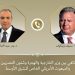 اتصال هاتفي بين وزير الخارجية والهجرة والمبعوث الأمريكي الخاص للشرق الأوسط