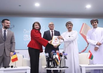 معرض القاهرة الدولي للكتاب يسدل الستار على فعاليات ويعلن جوائز مسابقاته