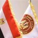 1575 فُرصة عمل جديدة في 48 شركة خاصة بـ 12 مُحافظة
