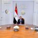الرئيس السيسي يجتمع مع رئيس الوزراء ووزير المالية