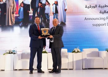 ”سمارت للخدمات الطبية” راعٍ بلاتيني لمنتدى الهيئة العامة للتأمين الصحي الشامل