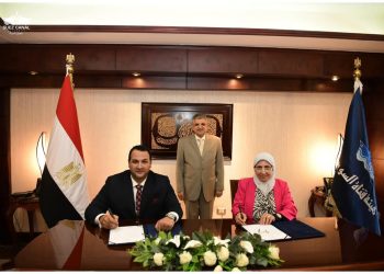 توقيع بروتوكول تعاون بين «هيئة قناة السويس» و«الهندسية المصرية» لبدء طرح وحدات سكنية بالحي الأول في «الإسماعيلية الجديدة»