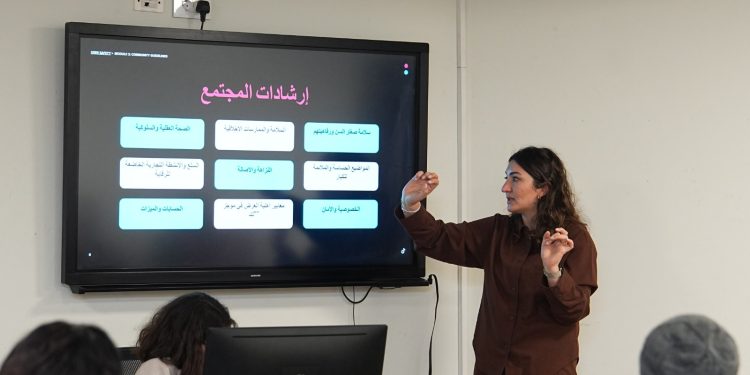 نقابة الصحفيين المصرية و تيك توك ينظمان ورشة عمل لتعزيز الثقافة الرقمية للعام الثاني على التوالي 