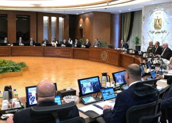 ننشر قرارت مجلس الوزراء اليوم الأربعاء
