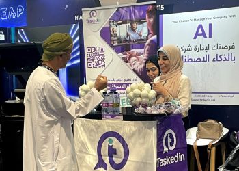 تاسكد ان تتألق في LEAP 2025 بعد تصنيفها ضمن أفضل 5% من الشركات المشاركة في مسابقة Rocket Fuel