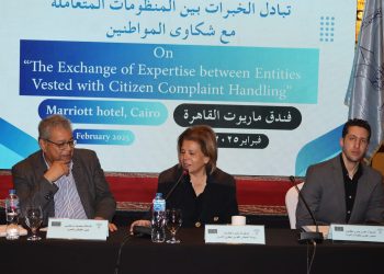 حقوق الإنسان يعقد لقاءً تشاوريًا لتعزيز آليات التعامل مع شكاوى المواطنين