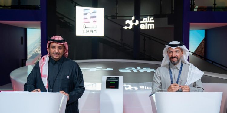 ليب 2025.. “عِلم” توقّع مذكرة تفاهم مع لين لخدمات الأعمال