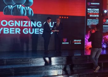 ZINAD تكرم أسامة كمال تقديرًا لتأثيره المُلهم في نشر الوعي بالأمن السيبراني بالشرق الأوسط