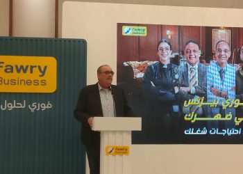 أشرف صبري: فوري تحقق 4 مليارات جنيه في الربع الثالث.. ونركز على تمكين الشركات الصغيرة والتوسع الإقليمي