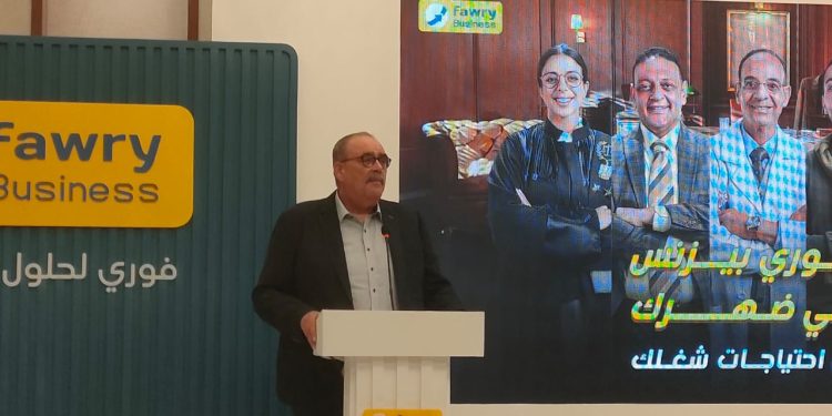 أشرف صبري: فوري تحقق 4 مليارات جنيه في الربع الثالث.. ونركز على تمكين الشركات الصغيرة والتوسع الإقليمي