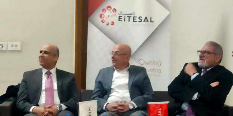 جمعية اتصال تناقش مستقبل الذكاء الاصطناعي في مصر