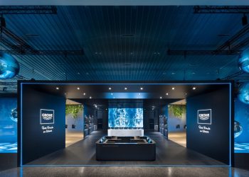 جروهي تشارك في معرض  ISH 2025بهدف إعادة صياغة تجارب المياه المستقبلية