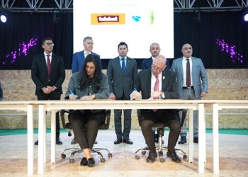 طلبات الراعي الرسمي للاتحاد المصري للخماسي الحديث لمدة 4 سنوات