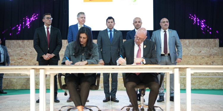 طلبات الراعي الرسمي للاتحاد المصري للخماسي الحديث لمدة 4 سنوات