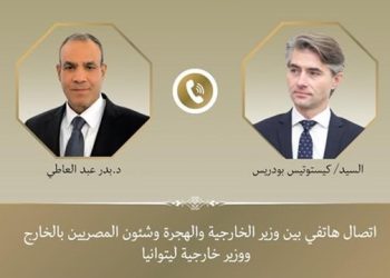 اتصال هاتفي بين وزير الخارجية والهجرة مع وزير خارجية ليتوانيا