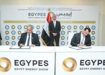 وزارة البترول والثروة المعدنية وشركة ميثانكس مصر توقعان مذكرة تفاهم جديدة  لدعم تنفيذ إدارة سلامة العمليات في القطاع