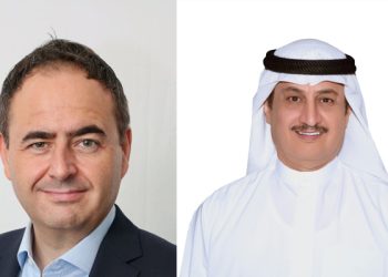 القابضة المصرية الكويتية تحقق نتائج قوية خلال عام 2024