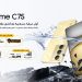 ريلمي تكشف عن realme C75 بحماية عسكرية