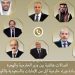 بتوجيهات من رئيس الجمهورية..  اتصالات مكثفة لوزير الخارجية والهجرة مع عدد من وزراء الخارجية العرب