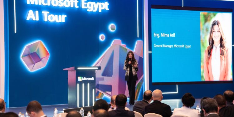 جولة مايكروسوفت للذكاء الاصطناعي تصل القاهرة لاستكشاف مستقبل التحول الرقمي