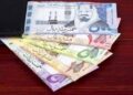 أسعار الريال السعودي اليوم الأحد