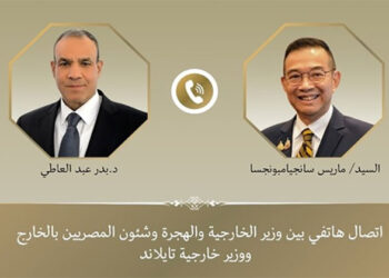 وزير الخارجية والهجرة يتلقي إتصالاً هاتفياً من وزير خارجية تايلاند