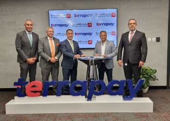 بنك القاهرة يتعاون مع تيراباى لإطلاق خدمة التحويلات المالية الى مصر من جميع أنحاء العالم