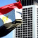 مصر تدين الغارات الجوية الإسرائيلية على قطاع غزة
