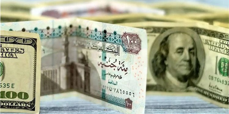 أسعار الدولار في مصر اليوم الخميس