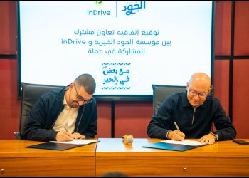 الجود و اندرايف: توزيع 7000 وجبة سحور على السائقين في رمضان