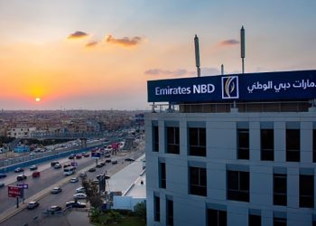 تفاصيل أسعار الفائدة على شهادات ادخار بنك الإمارات دبي الوطني-مصر