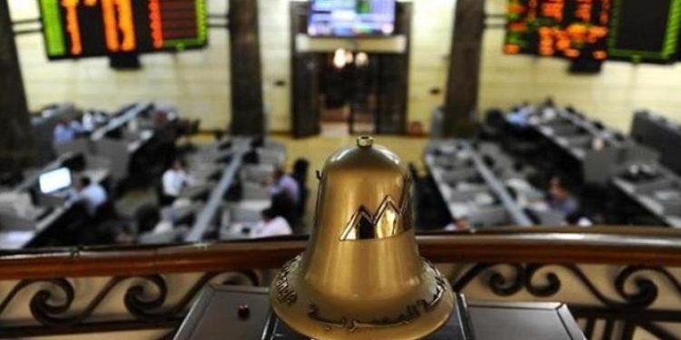 ارتفاع مؤشرات البورصة  المصرية بمستهل تعاملات جلسة بداية الأسبوع