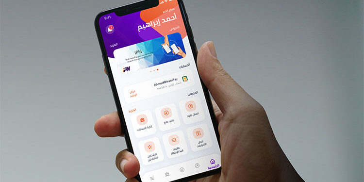 لو هتحول فلوس .. رسوم انستاباي الجديدة هتتخصم من مين؟