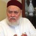 بالفيديو.. علي جمعة: إخراج الدين من منظومة الحياة يؤدي إلى انتشار الفوضى الأخلاقية