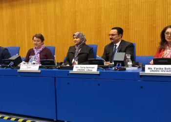 «الصحة» تشارك بوفد من أمانة الصحة النفسية في الدورة الـ68 للجنة المخدرات بـ«فيينا»