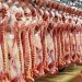 أسعار اللحوم الحمراء اليوم الأحد