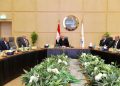 وزير الصناعة والنقل يترأس اجتماع الجمعية العامة للشركة القابضة لمشروعات الطرق والكباري