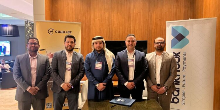بنك إن بوكس تعلن تأسيس مقرها في قطر وتوقيع تحالف استراتيجي مع Cwallet
