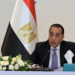 مدبولي يستعرض توصيات ومخرجات اللجنة الاستشارية للتنمية العمرانية وتصدير العقار