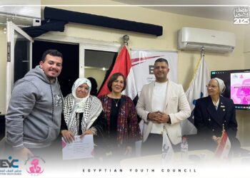 منتدى القيادات النسائية بمجلس الشباب المصري يكرّم أقوى 10 سيدات في العمل التنموي