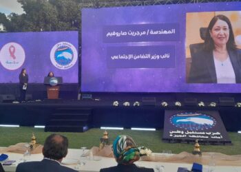 نائبة وزيرة التضامن تشهد توقيع بروتوكول تعاون بين حزب مستقبل وطن الجيزة ومؤسسة بهية