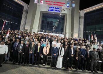 “مجلس الشباب المصري يعزز دور الشباب في دعم الحركة الطلابية خلال حفل إفطار جامعة الأقصر”