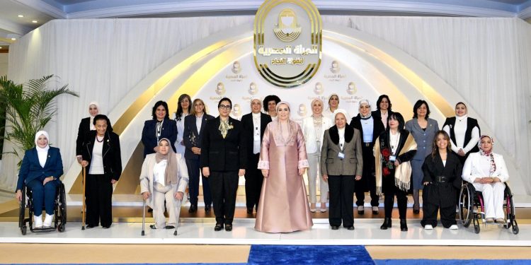 السيدة انتصار السيسى تلتقى سيدات ملهمات وتؤكد: سأظل داعمة لكل من تبنى مستقبلًا لوطننا