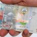 أسعار الدينار الكويتي في مصر اليوم الجمعة