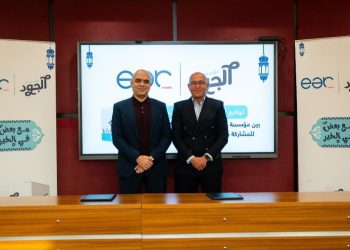 مؤسسة الجود الخيرية تتعاون مع EAR Media لتوزيع كراتين رمضان بالمحافظات