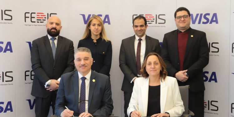 اتفاقية تعاون بين فيكسد وفيزا لتبادل الخبرات في الحلول الرقمية وأمن المعلومات